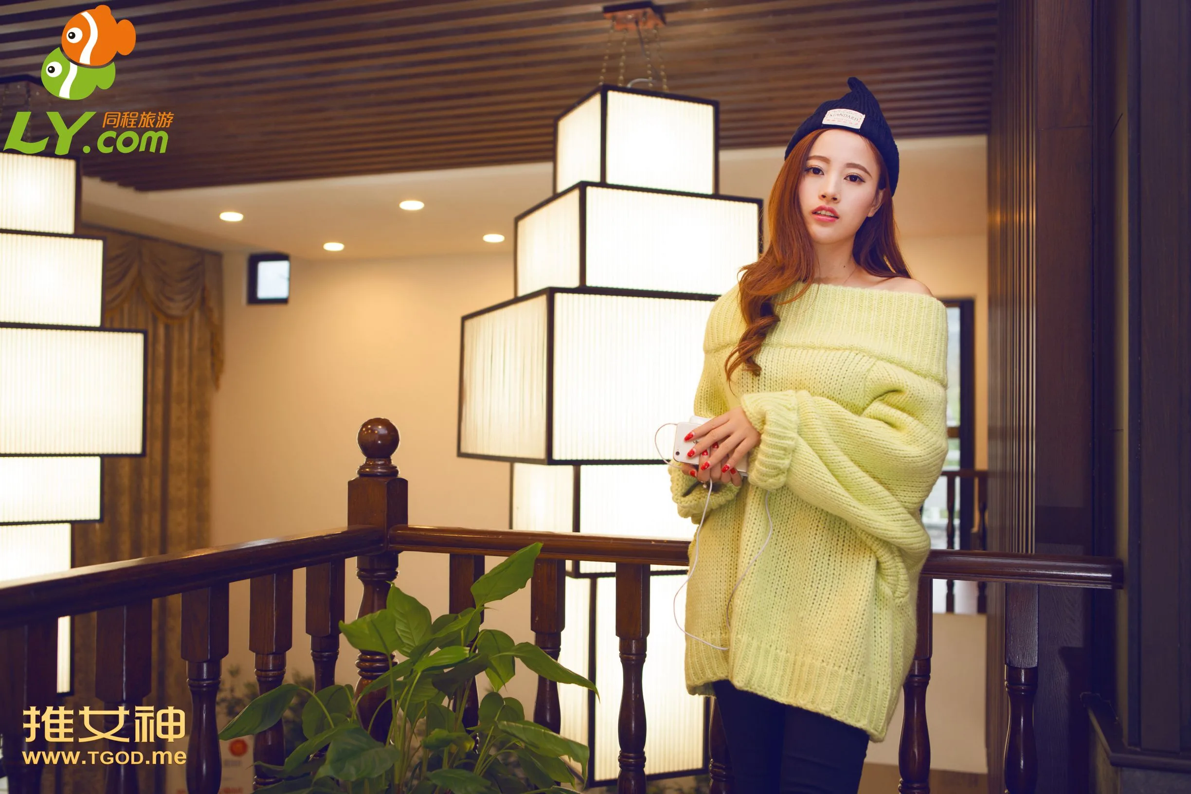 [TGOD đề cử Nữ thần] Yi Yi - Tập 17 của "Các Nữ thần đang ở đâu?" - 18